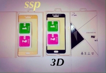 glass screen protector A520