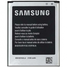 orginal battery EB535163LU - Samsung Grand I9082
