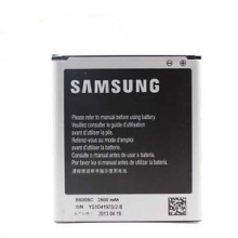 orginal battery B600BC 4pin - Samsung S4/i9500