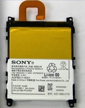 Sony Z1 Battery